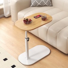 SOHEIM 可調式高度沙發邊桌, 白色