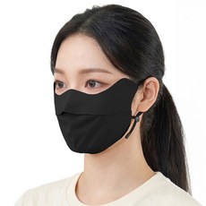 GRS 男女通用 Cozy 防紫外線運動口罩