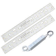 SMD Tech 三星 LED 模塊套組 2 燈 S6 540 x 70 mm 50W+KC 轉換器, 日光色, 1套