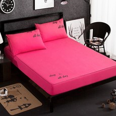 Floz 全日舒眠彩色床包