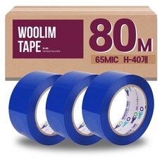 Woolim H系列 彩色中包裝 OPP封箱膠帶 80m 40入, 藍色, 1個