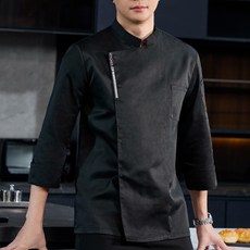 Unhave 廚房廚師烹飪工作服