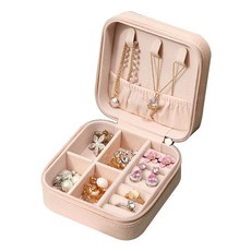 Juang Objet 迷你方形飾品收納盒 煙燻粉 10 x 10 x 5 cm, 1個