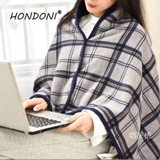 HONDONI 法蘭絨披肩懶人毯 V4