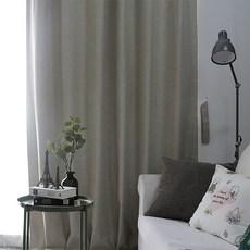 PACO HOME Sense 穿孔遮光窗簾, 米色