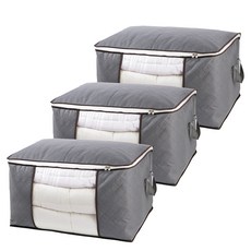 elelliving 大型衣物棉被收納箱, 3個