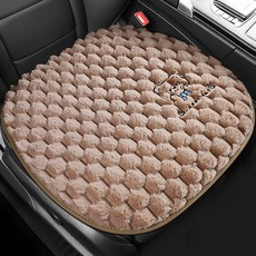 365Car Car102 極致保暖車用冬季坐墊 前座用, 1個, 棕色