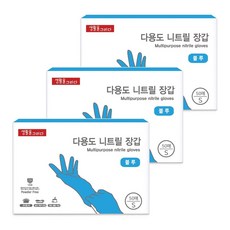 생활을그리다 니트릴장갑 블루 S, 3개, 50개입