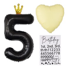 歡樂派對數字皇冠大號5+心形鋁箔氣球+生日數字貼紙套組, 黑色（數字皇冠）、馬卡龍黃（心形）, 1組