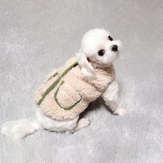 Lanboer e 寵物線口袋蓬鬆背心, 米色