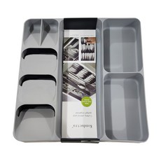 Solid Room抽屜用多功能塑膠托盤餐具收納盒, 灰色, 1個