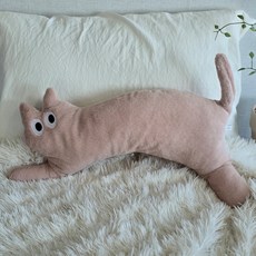 다다랜드 롱캣 바디필로우, 오트라떼