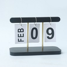 倫皮斯室內裝飾桌上型日曆, 黑色