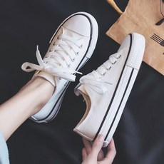 Unheve 經典帆布運動鞋