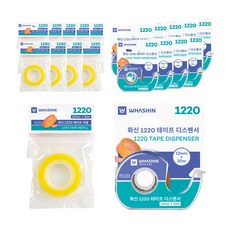 和信膠帶分配器 1220 10 片 + 可填充膠帶 1220 10 片套組, 1套, 混色(分配器)