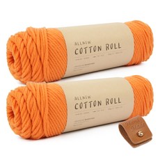 브랜드얀 올 뉴 코튼롤 뜨개실 2p + 솔트레지 + 가죽라벨, 71 파라오, 1개