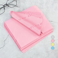 Raffident 男女通用 韓國製 優質 防滑 眼鏡布 20入