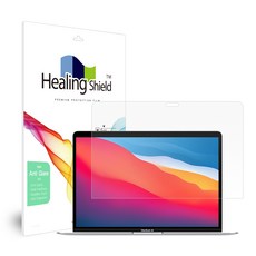 Healing Shield MacBook Air 2020 M1 低反光液晶保護膜, 1個