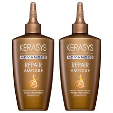 KERASYS 金緻安瓶水感護髮精華, 220ml, 2瓶