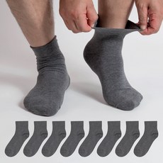 Si Ner socks 男士無壓迫襪8雙組