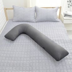 Marvelous Home Deco L型身體抱枕 + 枕芯, 炭灰色