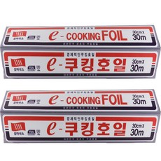 SAM-A SAXXFOIL e-鋁箔紙 30cm x 30m, 310mm, 2個