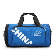 時尚方塊無鞋收納旅行袋, 藍色