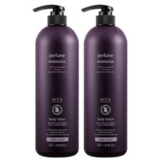 AVCA 香氛保濕身體乳液 爽身粉香, 1000ml, 2瓶