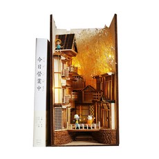 白色小鎮迷你模型DIY書, 混色