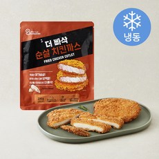 상신 더빠삭 순살 치킨까스 (냉동), 270g, 1개