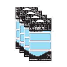 Petit 保護膜標籤 20-F201 13入, 4個