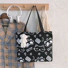 Rich Ocean 熊貓學生包 + 吊飾