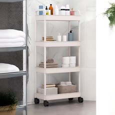 Zoyso多用途超薄移動式收納推車, 4層, 白色