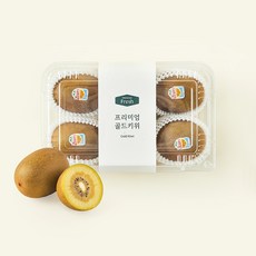 제스프리 뉴질랜드산 프리미엄 골드키위, 1개, 900g
