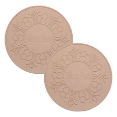 Siliconestory 白金矽膠電磁爐保護墊 25cm, 2個, 粉紅色