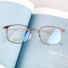 The Brille 方形鈦金屬眼鏡框