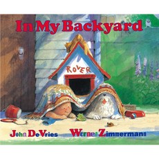 노부영 In My Backyard, 제이와이북스