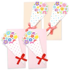 花束留言卡 2款 x 2入組, 混合色, 1SET_KOR