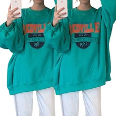 피어니스트 캠퍼스룩 박시 루즈핏 맨투맨 2p