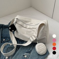 Elsso 簡約時尚Logo重點斜背包, 白色