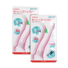 hibee 多功能奶瓶刷, 2組, 粉色