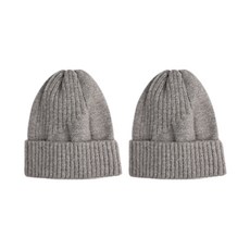 Karnik 質感針織毛帽 2入, 灰色的
