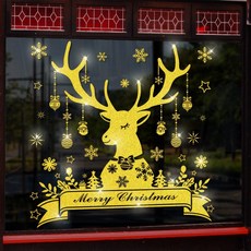 언헤브 골드 크리스마스 벽 인테리어 스티커, 05 엘크