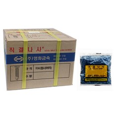 Ino工具 自攻螺絲 皿頭 黑色 25mm 1465 500入, 16個