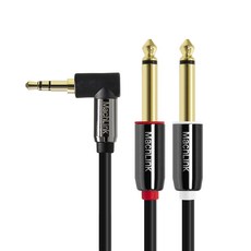 3極 L型立體聲 3.5 TO 5.5 6.3 單聲道轉換 Y型音源線 20M, ML-TSY6200, 混合顏色, 1個