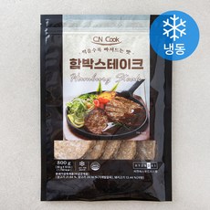 씨엔쿡 함박스테이크 10개입 (냉동), 800g, 1개