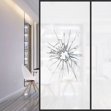 Quardi 玻璃窗貼 A 09, 混合色