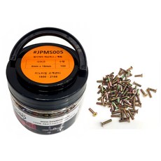 Innotime 沉頭機械螺絲 4 x 16 mm JPMS005 100入, 1個, 100個, M4, 16mm