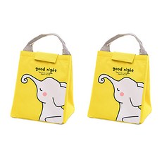 The Flow Good Night 動物便當袋 大象, 2個