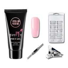 NAILBBAL 聚合物凝膠套組裸粉色, Polygel 30ml + 延長頭 100p + 雙刷 + 夾子, 1套